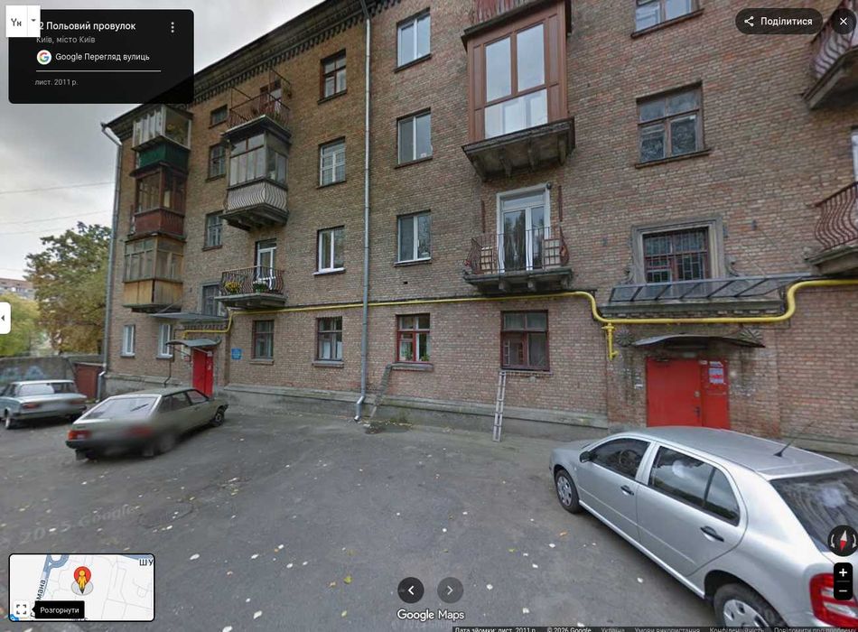 Квартира на пров. Польовий в Києві, ID 268955, фото №15
