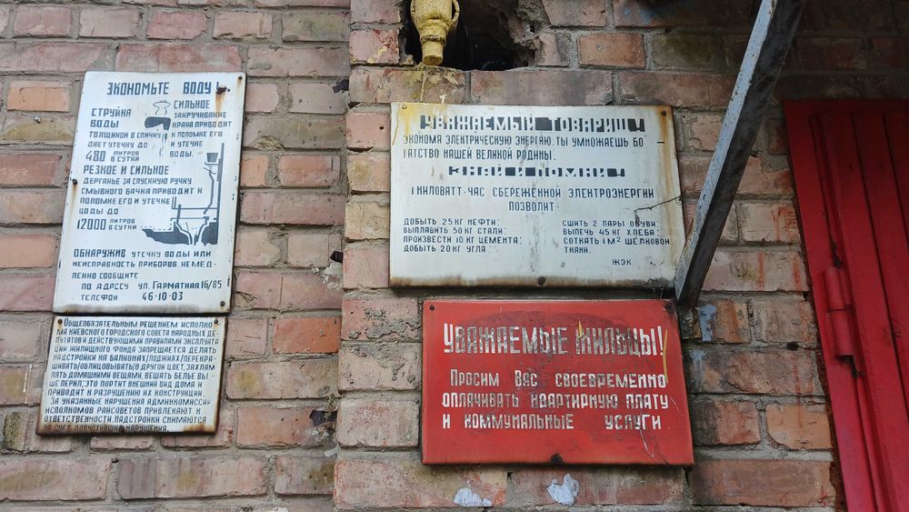 Квартира на пров. Польовий в Києві, ID 268955, фото №3
