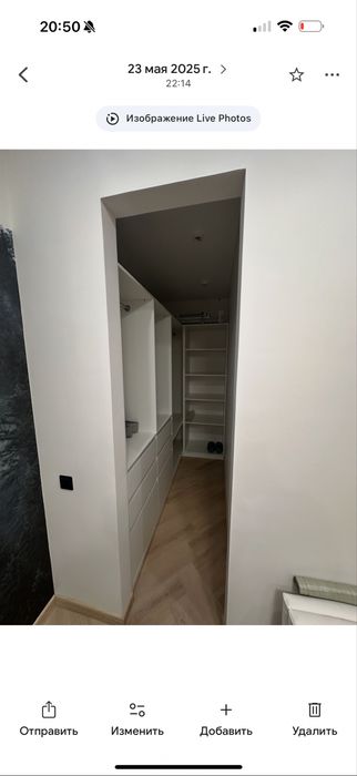 Квартира на вул. Вишгородська, 45Г в Києві, ID 268782, фото №6