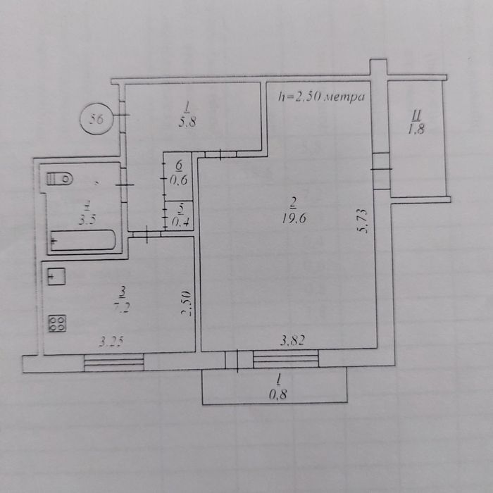 Квартира на вул. О. Станкова, 5 в Кривому Розі, ID 268872, фото №1
