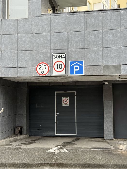 Квартира на вул. Новомостицька, 15 в Києві, ID 269025, фото №16
