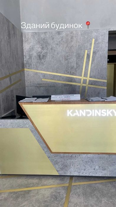 Квартира на вул. Французький бульвар в Одесі, ID 269126, фото №10
