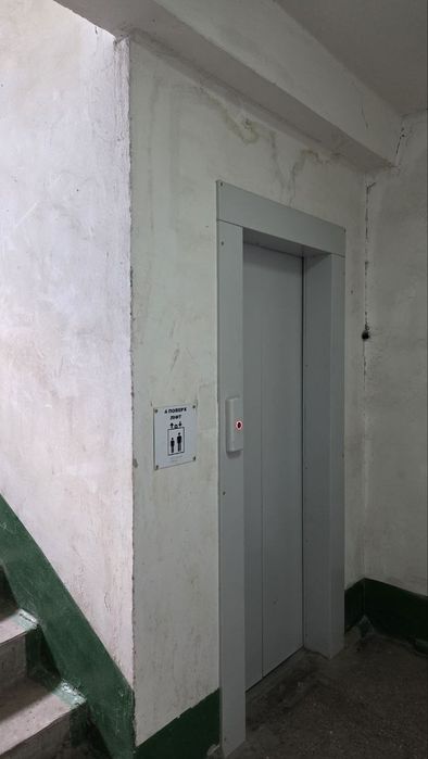 Квартира на бул. Вечерній в Кривому Розі, ID 269186, фото №13