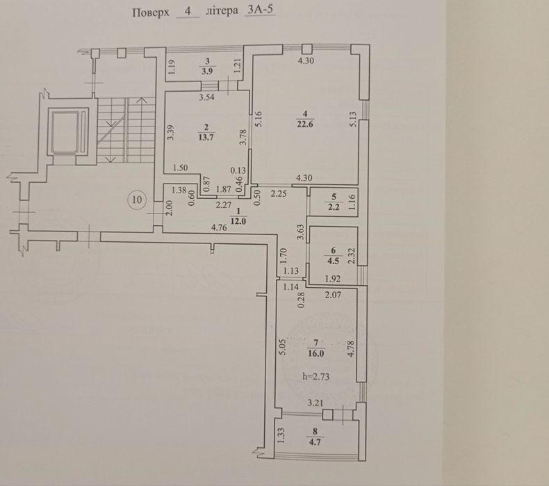 Квартира на вул. Надійна в Львові, ID 339655, фото №9