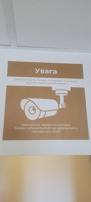 Квартира на вул. Аркадійське плато, 5А/2 в Одесі, ID 269387, фото №16