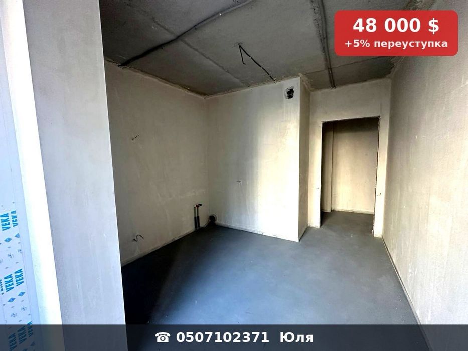 Квартира на бул. Леоніда Бірюкова, 2А в Києві, ID 269420, фото №2