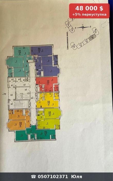 Квартира на бул. Леоніда Бірюкова, 2А в Києві, ID 269420, фото №5