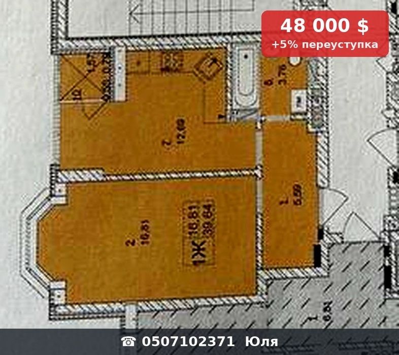 Квартира на бул. Леоніда Бірюкова, 2А в Києві, ID 269420, фото №6