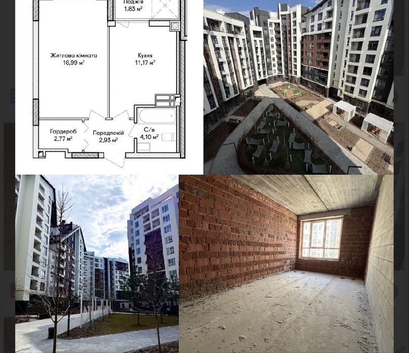 Квартира на вул. Ольги Кобилянської, 1В/2Ж в Києві, ID 269431, фото №3