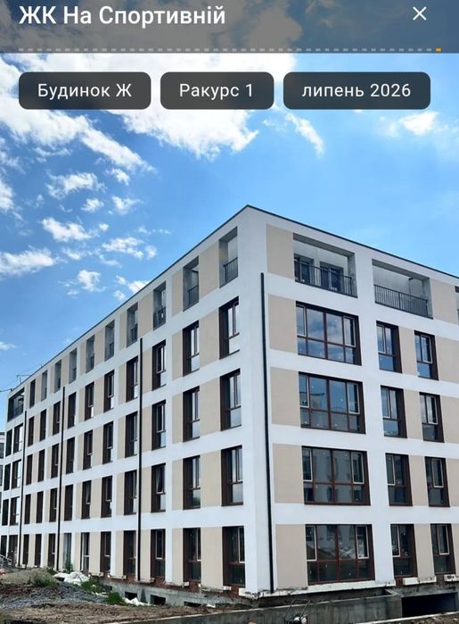Квартира на ЖК на Спортивній в Львові, ID 311225, фото №1