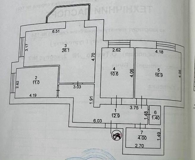 Квартира на ЖК Континент в Києві, ID 269588, фото №9
