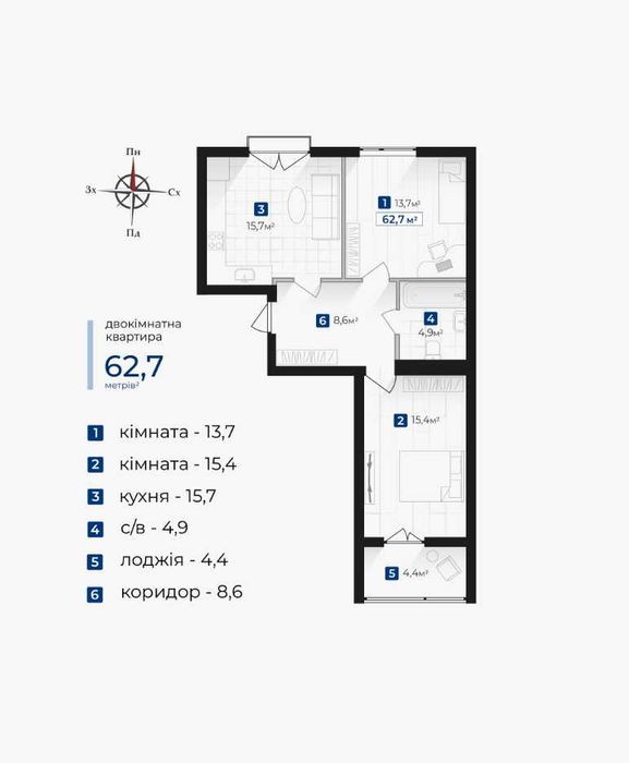 Квартира на ЖК Козацький в Івано-Франківську, ID 310974, фото №2