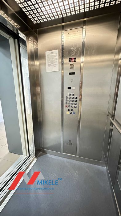 Квартира на вул. Вітянська, 2В в Києві, ID 306688, фото №17