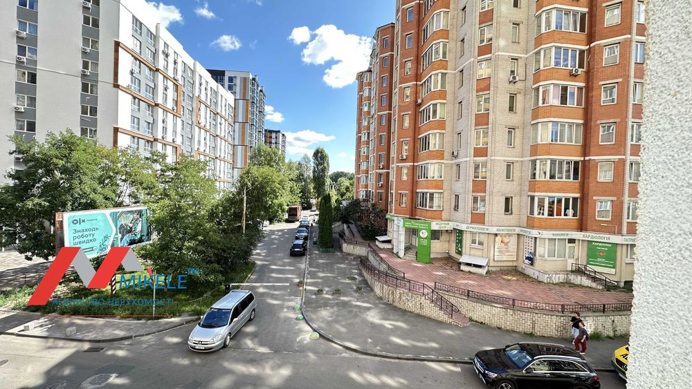 Квартира на вул. Вітянська, 2В в Києві, ID 306688, фото №9