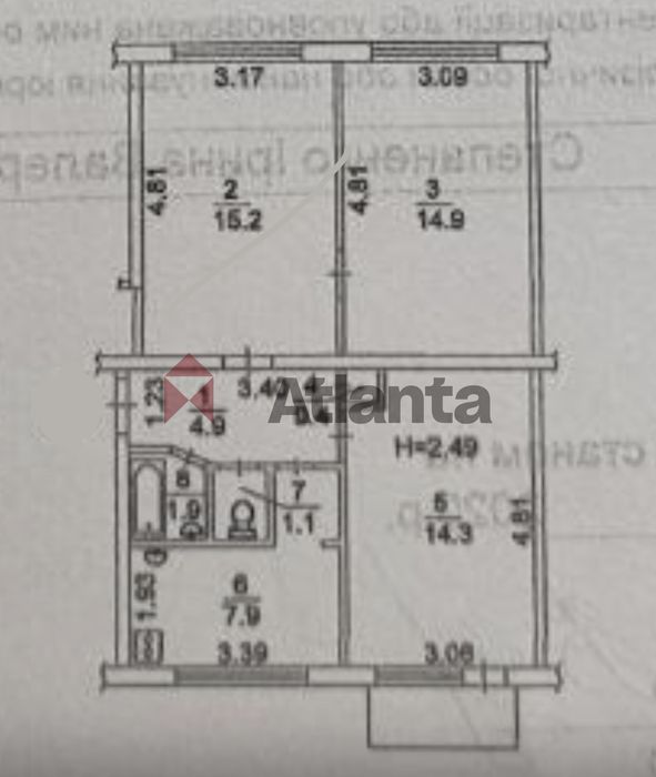 Квартира на вул. Ігоря Юхновського, 18а в Києві, ID 270052, фото №19