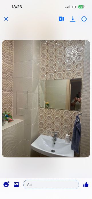 Квартира на вул. Ризька, 73г в Києві, ID 269975, фото №4