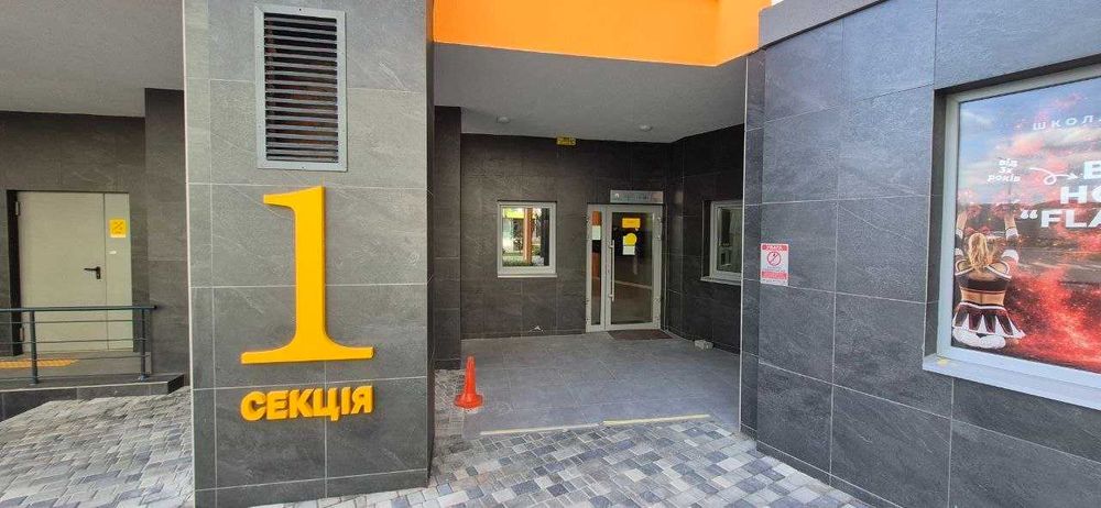 Квартира на вул. Олеся Бердника, 1 в Києві, ID 270382, фото №20