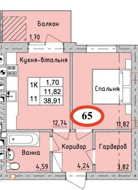 Квартира на вул. Бургундія, 4 в Києві, ID 270218, фото №2