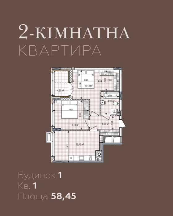 Квартира на Житловий комплекс комфорт класу в Києві, ID 312669, фото №10