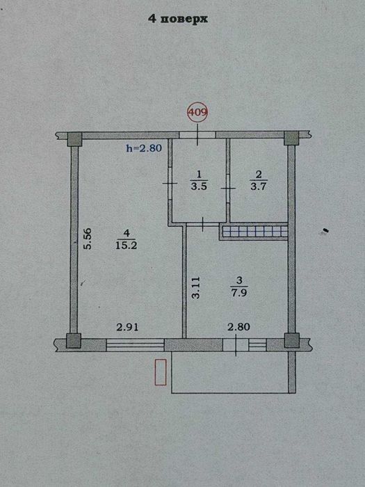 Квартира на вул. Вильямса в Одесі, ID 270279, фото №13