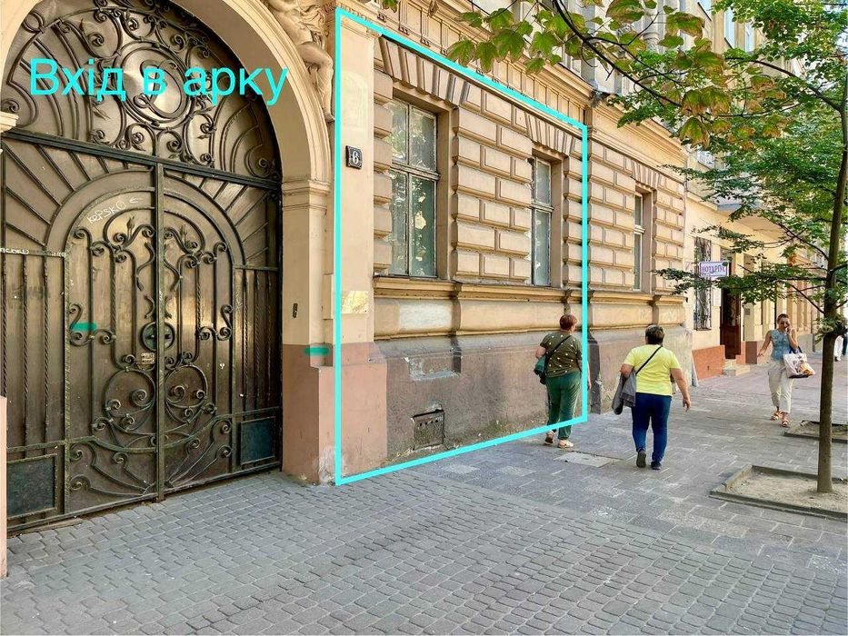 Квартира на вул. Лепкого, 6 в Львові, ID 270405, фото №1