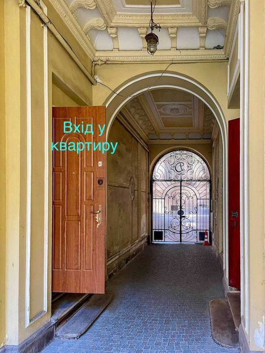 Квартира на вул. Лепкого, 6 в Львові, ID 270405, фото №2