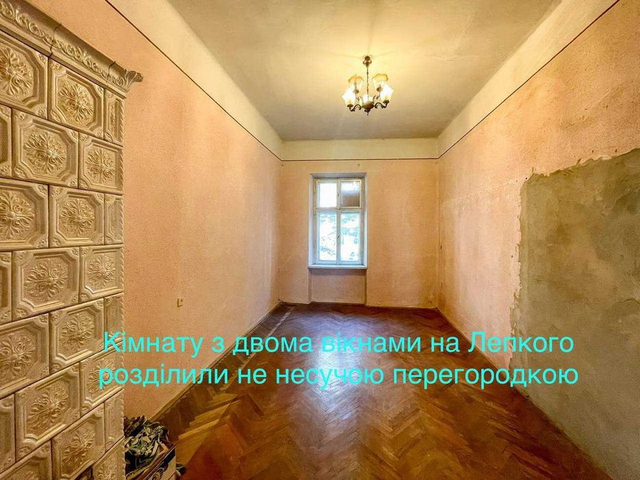 Квартира на вул. Лепкого, 6 в Львові, ID 270405, фото №6
