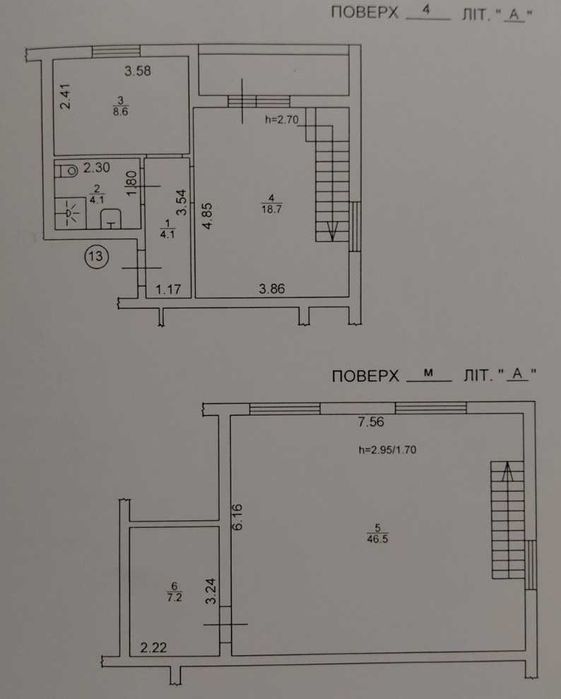 Квартира на біля парків Покровський і Стельмаха в Києві, ID 270406, фото №18