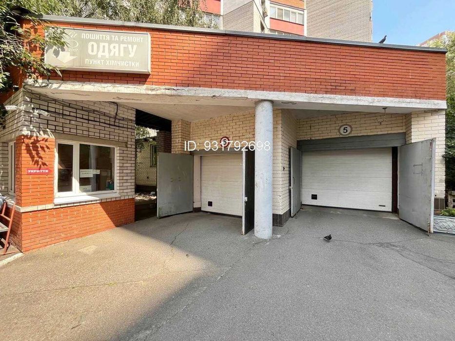Квартира на вул. Максима Токарева, 5 в Києві, ID 270631, фото №23