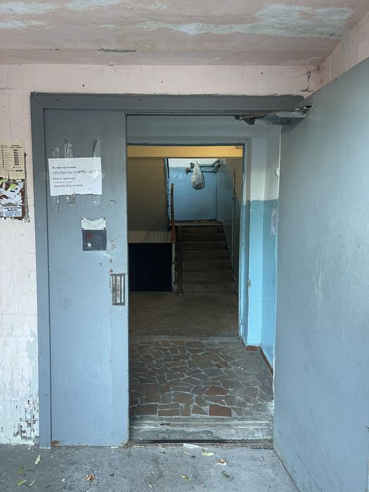 Квартира на Деснянський в Києві, ID 270459, фото №2