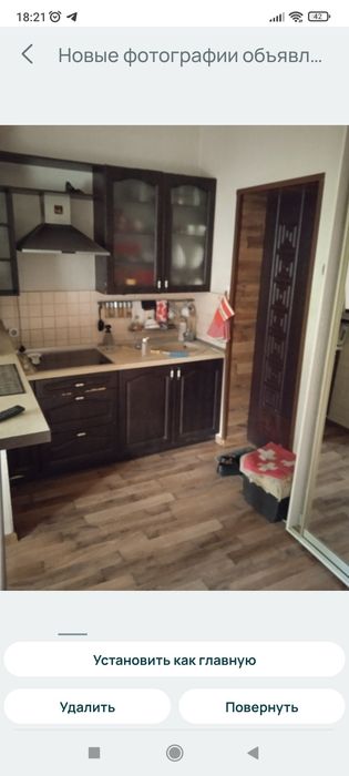 Купити квартиру за адресою вул. Старокозацкая в Дніпро на Findly.com.ua Квартира на вул. Старокозацкая в Дніпро, ID 270779, фото №1