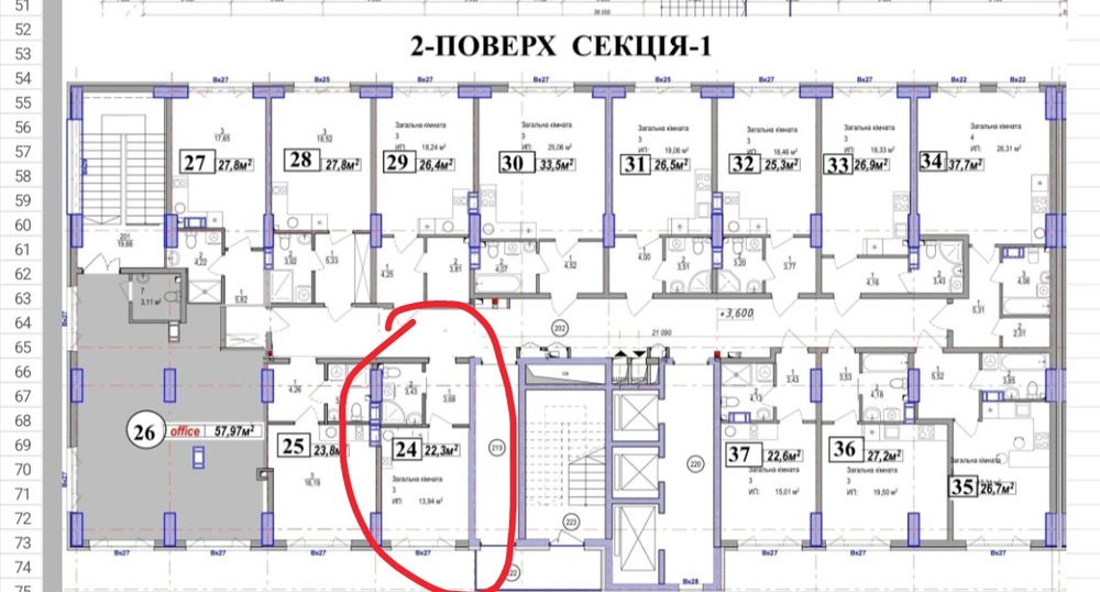 Квартира на біля метро Бориспільська в Києві, ID 273504, фото №4