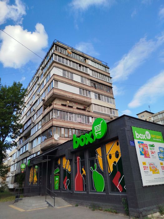 Квартира на вул. Романа Ратушного, 3 в Києві, ID 270817, фото №24