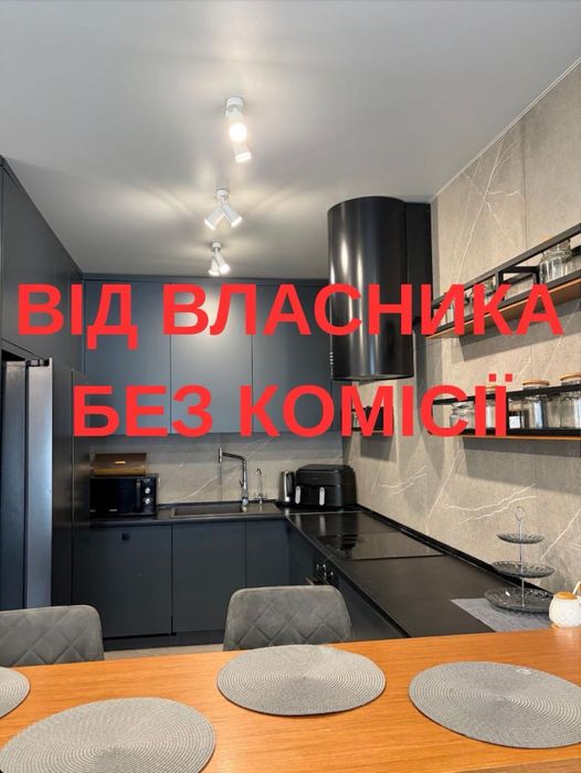 Квартира на ЖК Варшавський 1 в Києві, ID 271096, фото №2