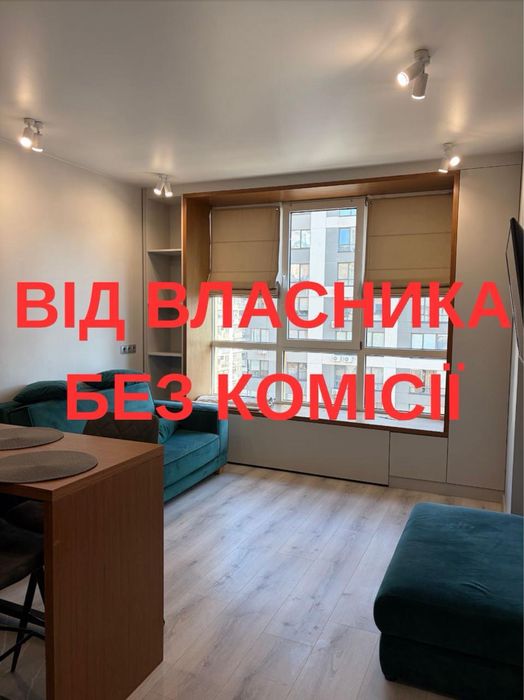 Квартира на ЖК Варшавський 1 в Києві, ID 271096, фото №3