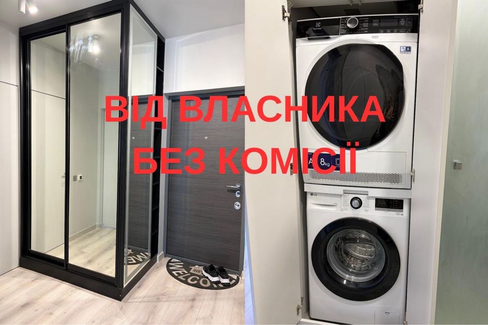 Квартира на ЖК Варшавський 1 в Києві, ID 271096, фото №4