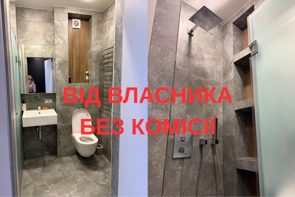 Квартира на ЖК Варшавський 1 в Києві, ID 271096, фото №5