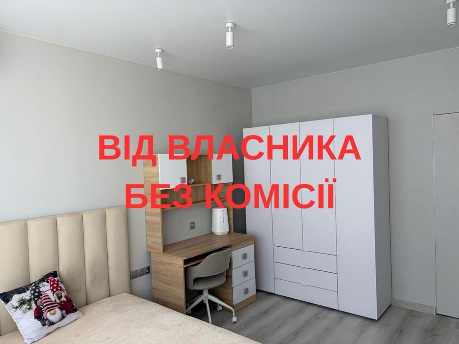 Квартира на ЖК Варшавський 1 в Києві, ID 271096, фото №6