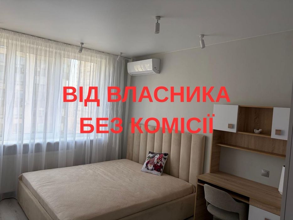 Квартира на ЖК Варшавський 1 в Києві, ID 271096, фото №7