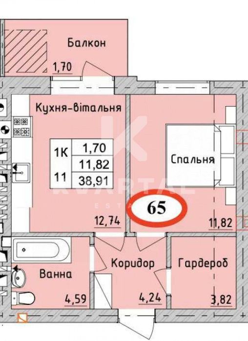Квартира на ЖК Бургундія в Києві, ID 271159, фото №7