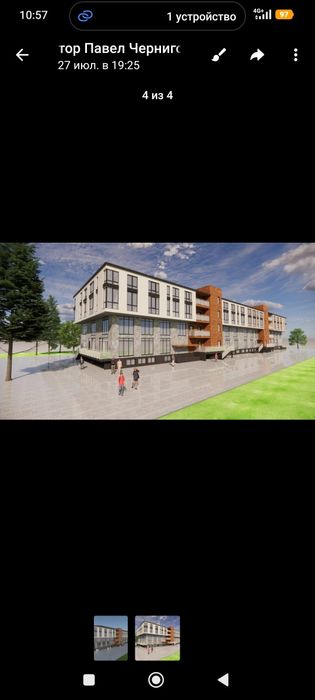 Квартира на вул. Грузинська в Києві, ID 271170, фото №2