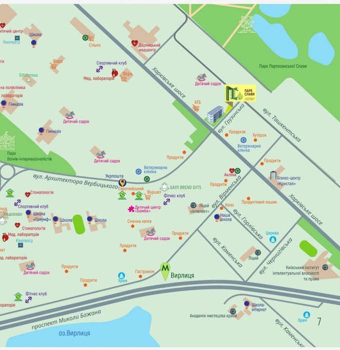 Квартира на вул. Грузинська в Києві, ID 271170, фото №3