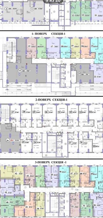 Квартира на вул. Грузинська в Києві, ID 271211, фото №2