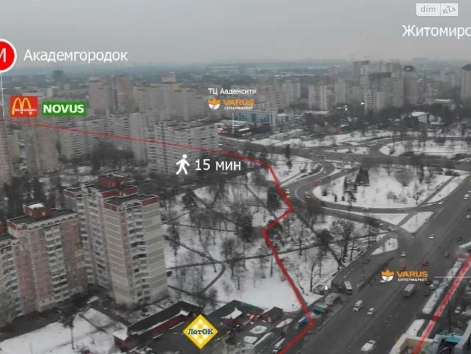 Квартира на вул. Берестейський, 131 в Києві, ID 271267, фото №2