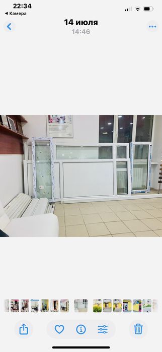 Купити квартиру в Дніпро на Findly.com.ua Квартира в Дніпро, ID 310692, фото №1