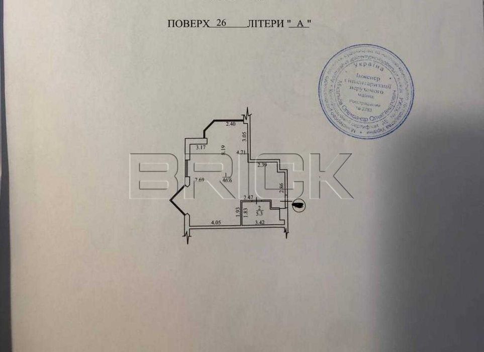 Квартира на вул. Саперне поле, 14/55 в Києві, ID 271505, фото №8