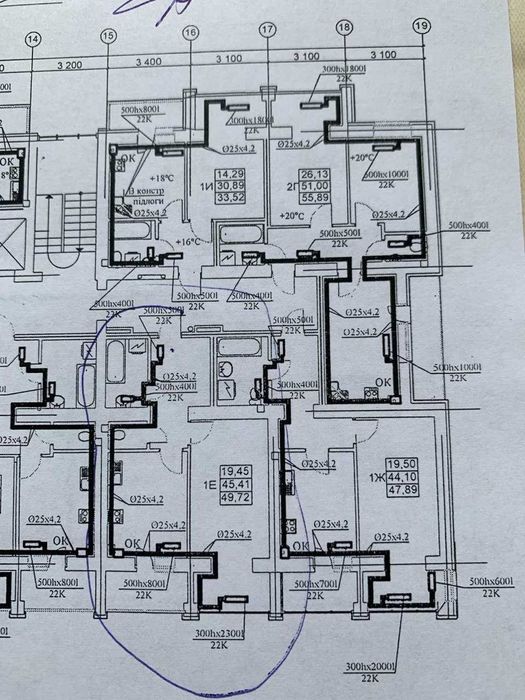 Квартира на вул. Василя Стуса, 33 в Чернігові, ID 271502, фото №12