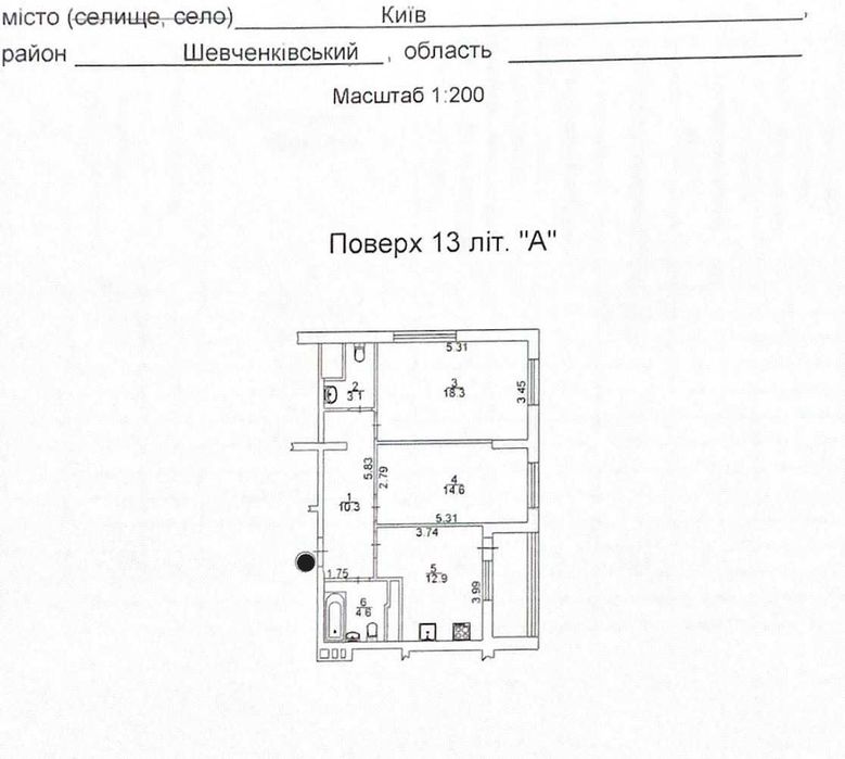 Квартира на вул. Глибочицька, 25/15 в Києві, ID 340063, фото №23