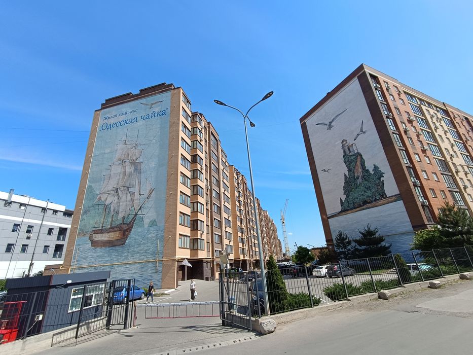 Квартира в Одесі, ID 311436, фото №15