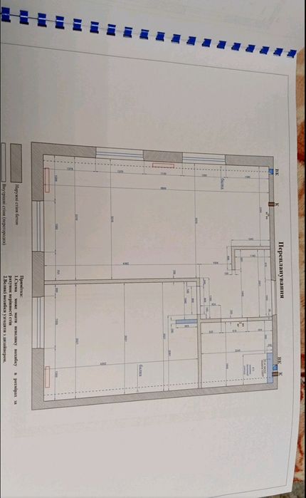Квартира на ЖК Нова Англія в Києві, ID 272255, фото №1